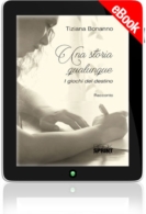 E-book - Una storia qualunque