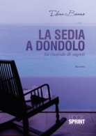 La sedia a dondolo