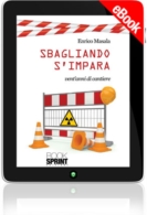 E-book - Sbagliando s'impara - Vent'anni di cantiere