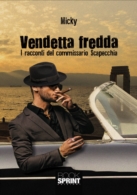 Vendetta fredda