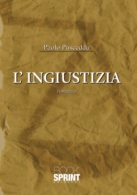 L'ingiustizia