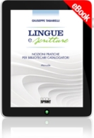 E-book - Lingue e scritture