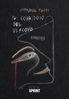 Il corridoio del Vescovo