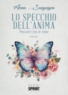 Lo specchio dell’anima 