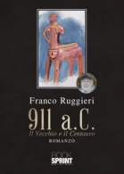 911 a.C. - Il Vecchio e il Centauro