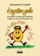 Il Fagottino Giallo