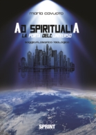 Ad Spiritualia - La porta dell'universo