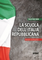 La scuola dell'Italia Repubblicana