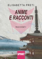 Anime e Racconti